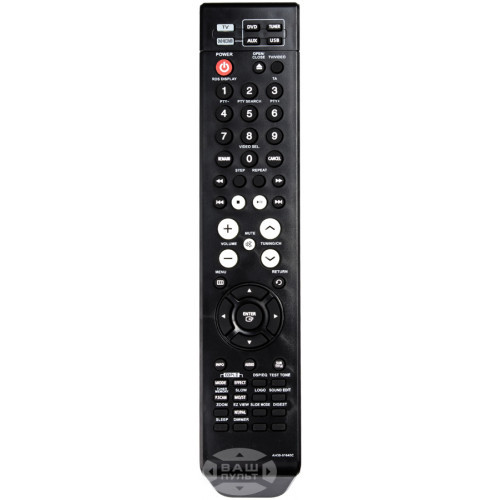 Пульт для SAMSUNG AH59-01643C (аналог), фото 1