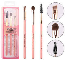 Набір пензлів для макіяжу та брів ZOREYAEStyle
