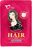 Маска для волосся AVADONA ремонт та відновлення 30mlEStyle