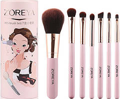 Набір пензлів для макіяжу Zoreya в тубі 7 штEStyle