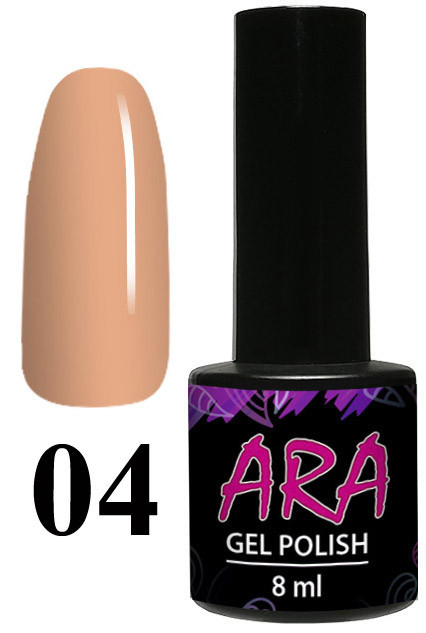 Гель-лак Ara 8 мл №04EStyle