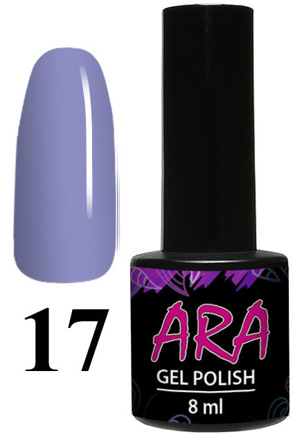 Гель-лак Ara 8 мл №17EStyle