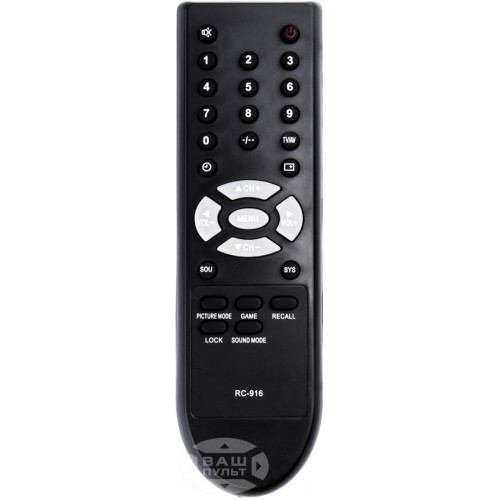 Пульт для телевізора MEREDIAN RC-916, фото 1