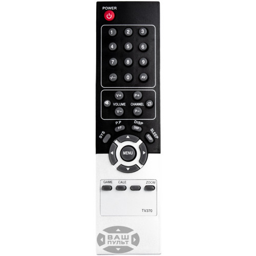 Пульт для телевізора SATURN TV370, фото 1