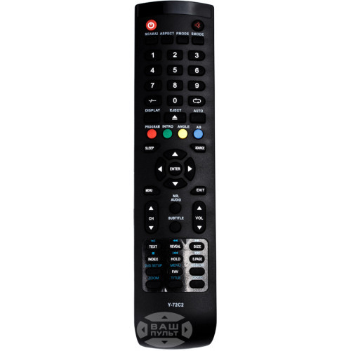 Пульт для телевізора SUPRA Y-72C2, фото 1