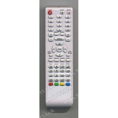 Пульт для телевізора ГОРИЗОНТ K-70 white, фото 1