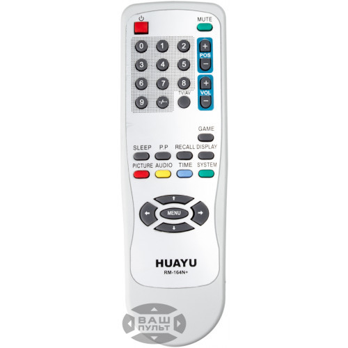Універсальний пульт для телевізора HUAYU для CHINA TV RM-164N+, фото 1