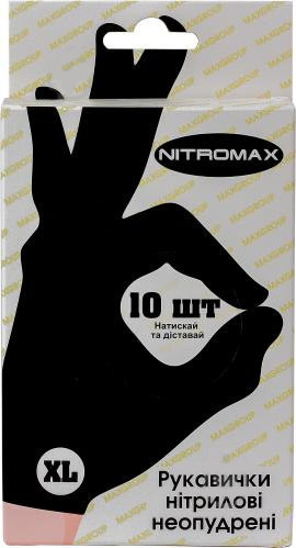 Рукавички нітрилові XL чорні Nitromax 10 шт 5 парEStyle