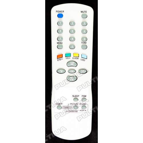 Пульт для телевізора LG 6710V00070B, фото 1