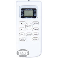 Пульт для ASAKA ST-07HH