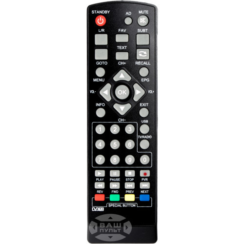 ПїЅпїЅпїЅпїЅпїЅ пїЅпїЅпїЅ DVB-T2 пїЅпїЅпїЅпїЅпїЅпїЅ TIGER T2 (HQ), фото 1