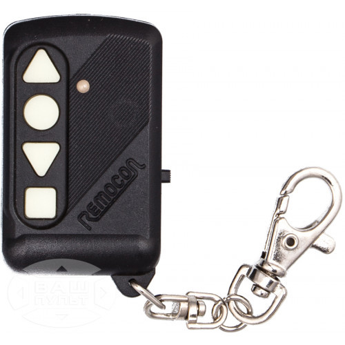 Пульт для гаражних воріт і шлагбаумів RMC-558, фото 1