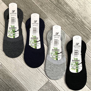 Підслідники чоловічі бамбук Шугуан з силіконовою п'ятою, 40-45 розмір, асорті, 966