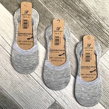 Підслідники чоловічі бавовна Шугуан з силіконовою п'ятою, 40-45 розмір, світло-сірі, 9852-3