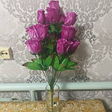 Штучні квіти " троянда-бутон", фото 2