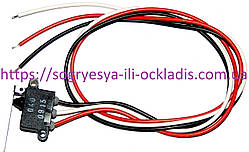 Вимикач пластм. з 3 я дротами (б. ф.у, EU) котлів Immergas Major, Victrix, артикул 1.010420, к.з. 0441/1