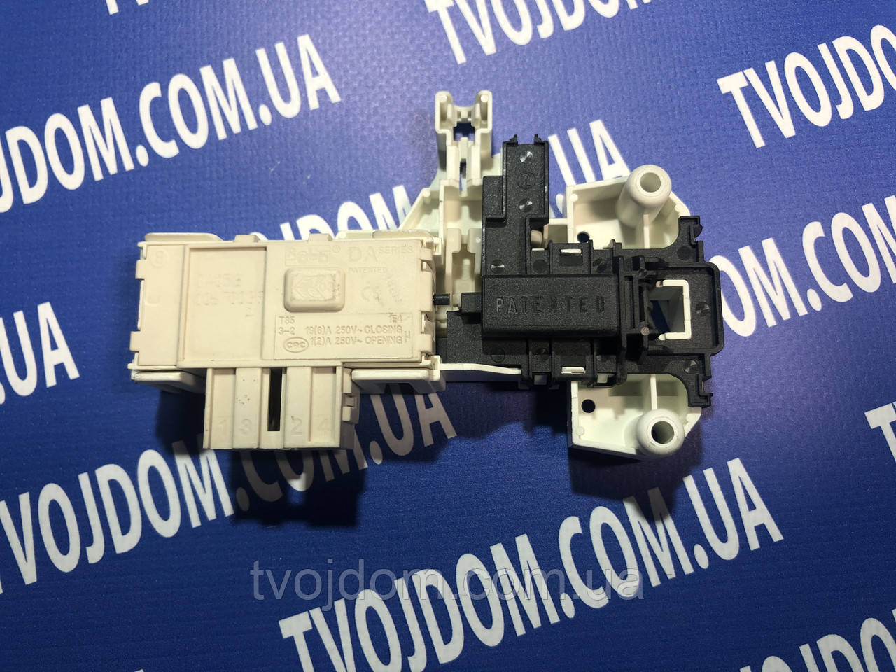 Блокування люка Candy,Zerowatt DA-053726 (148CY05)