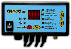 Автоматика для котла, регулятор Komfort Eko (Комфорт Еко)