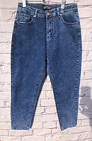 Жіночі джинси МОМ Sevilla великих розмірів (Код 013)