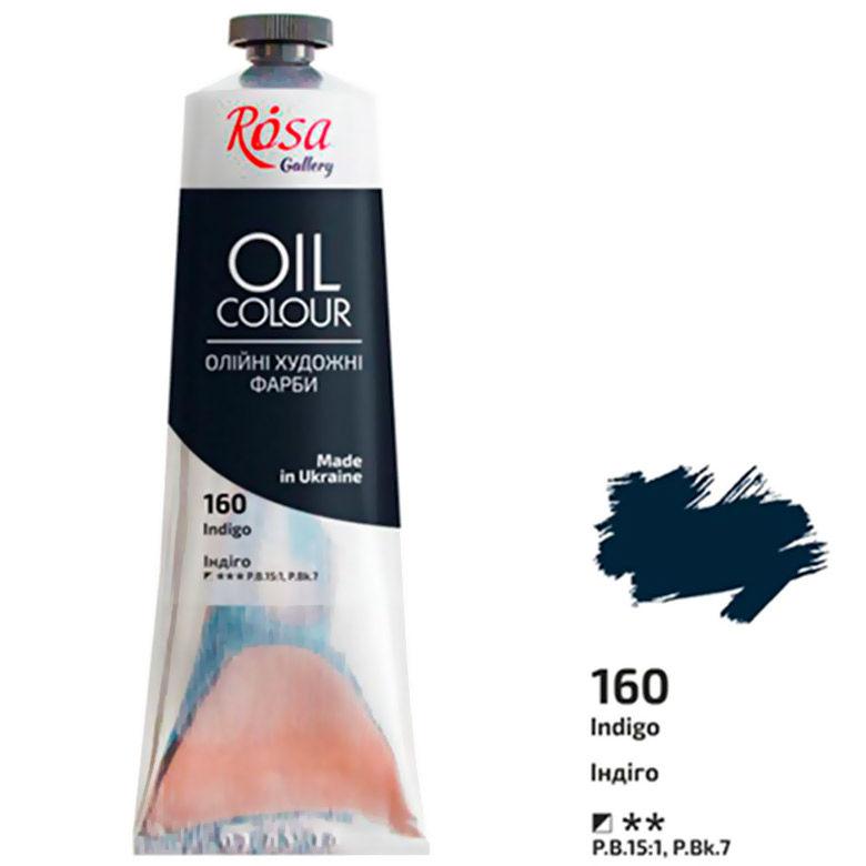 Олійна фарба ROSA Gallery 100мл 32631**_індиго (3263160), фото 1