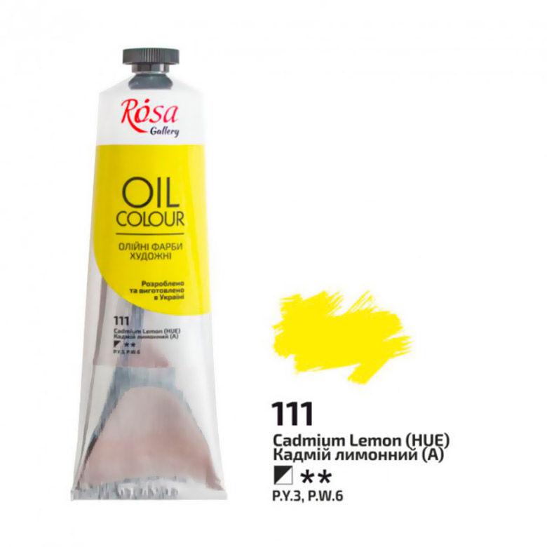 Олійна фарба ROSA Gallery 100мл 32631**_кадмій лимонний (3263111), фото 1