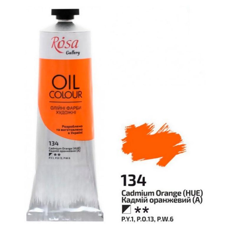 Олійна фарба ROSA Gallery 100мл 32631**_кадмій оранжевий (3263134), фото 1