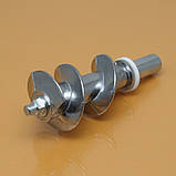 Оригінал шнек та ніж для м'ясорубки Saturn ST-FP7093, ST-FP8096, ST-FP1098, ST-FP1094, ST-FP0099, ST-FP0094K ST-FP0085, ST-FP0096K, фото 4