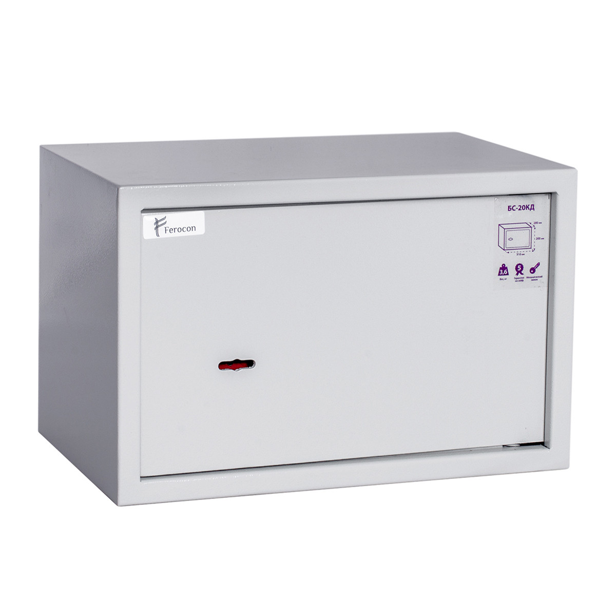 Меблевий сейф Ferocon БС-20КД.7035, фото 1