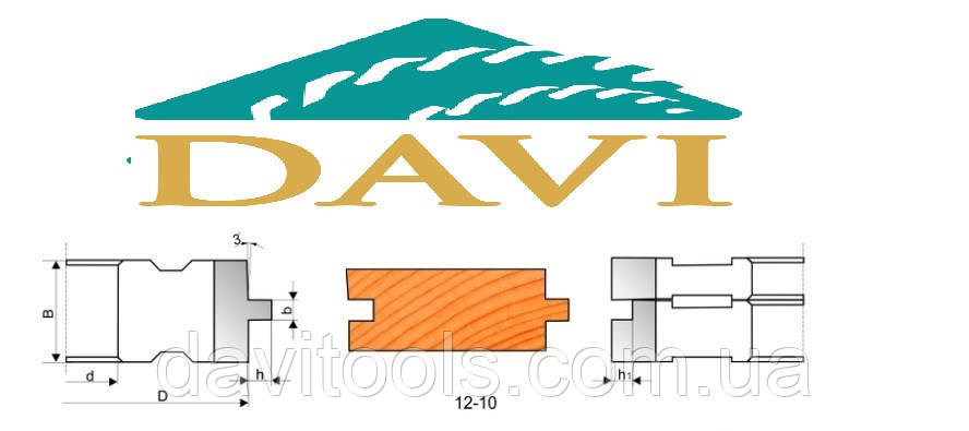 Комплект фрез 160*40*30 для європолу R6M5 з 3-х фрез (прямий шип), фото 1