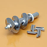 Оригінал шнек та ніж для м'ясорубки Saturn ST-FP7093, ST-FP8096, ST-FP1098, ST-FP1094, ST-FP0099, ST-FP0094K ST-FP0085, ST-FP0096K, фото 3