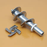 Оригінал шнек та ніж для м'ясорубки Saturn ST-FP7093, ST-FP8096, ST-FP1098, ST-FP1094, ST-FP0099, ST-FP0094K ST-FP0085, ST-FP0096K, фото 2