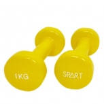 Виниловые гантели Spart Vinyl Dumbbell 1 kg