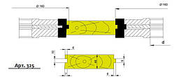 Фрези твердосплавні для виготовлення статевої дошки 160х30...50х40 (Арт.325)