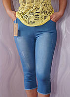 Жіночі джинсові капрі Ластівка А655 розмір S/M
