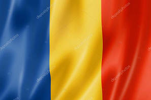 Румунська мова