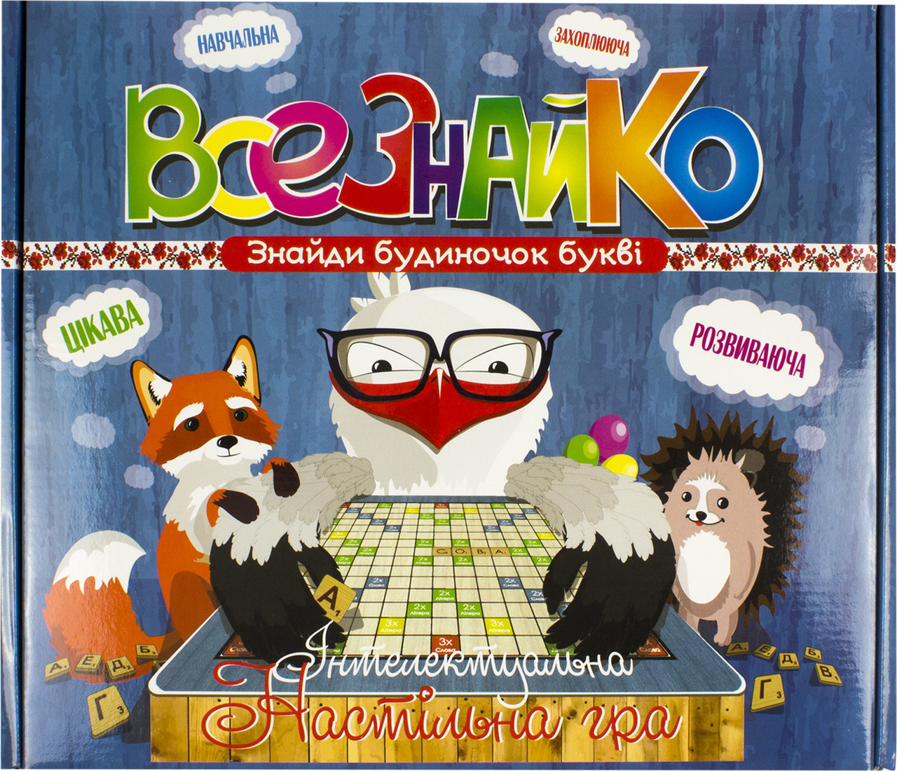 Гра "Всезнайко" укр.,у кор-ці,33х28,5х5,5см №802 "Strateg"
