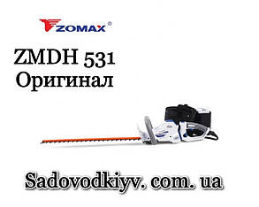 Акумулятні ножиці Zomax ZMDH 531 (58W/2.0 AH)