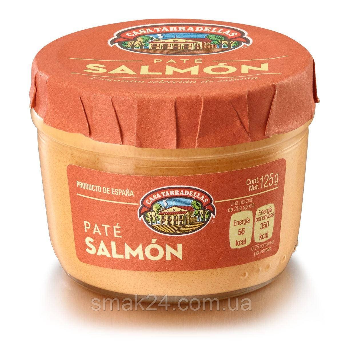 Паштет без глютену "Лосось" Pate Salmon Casa Tarradellas 125 г Іспанія