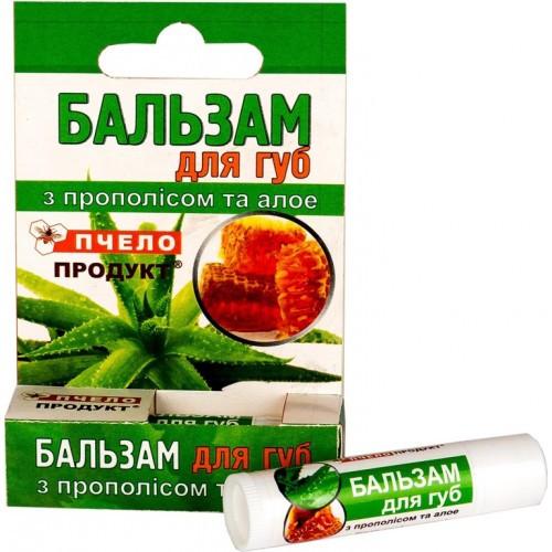 Бальзам Прополіс для губ 5г