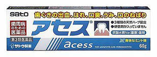 Sato Acess  зубна паста, гінгівіт, альвеолярна піорея, 60 г