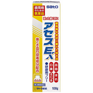 Sato Acess E зубна паста з ромашкою, ратанією, міррою, вітаміном Е, гінгівіт, альвеолярна піорея, 100 г
