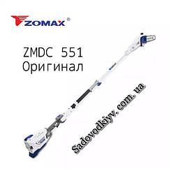 Акумуляторний висоторіз Zomax ZMDC 551 (58W/2.0 AH)