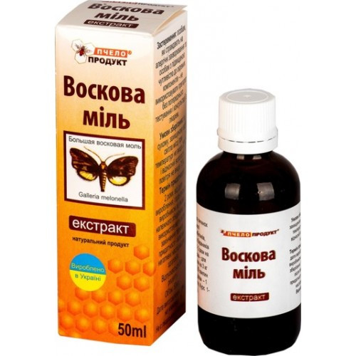 Настоянка Воскової молі (екстракт) 50 мл