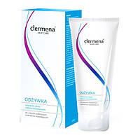 Dermena Hair Care - кондиционер для волос, укрепляющий и облегчающий расчесывание, 200 мл