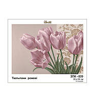 Картина с бисером ЗПК-020 "Розовые тюльпаны"