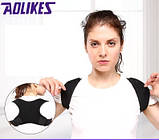 Корсет AOLIKES для корекції постави чорний 01363, фото 2