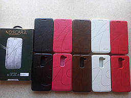 Чехол книжка для LG G2 mini