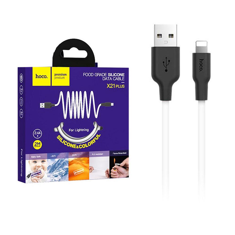 Кабель Lightning Hoco X21 Plus Silicone 2 м (2.4A), фото 1