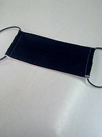 Захистна маска темно синя багаторазова