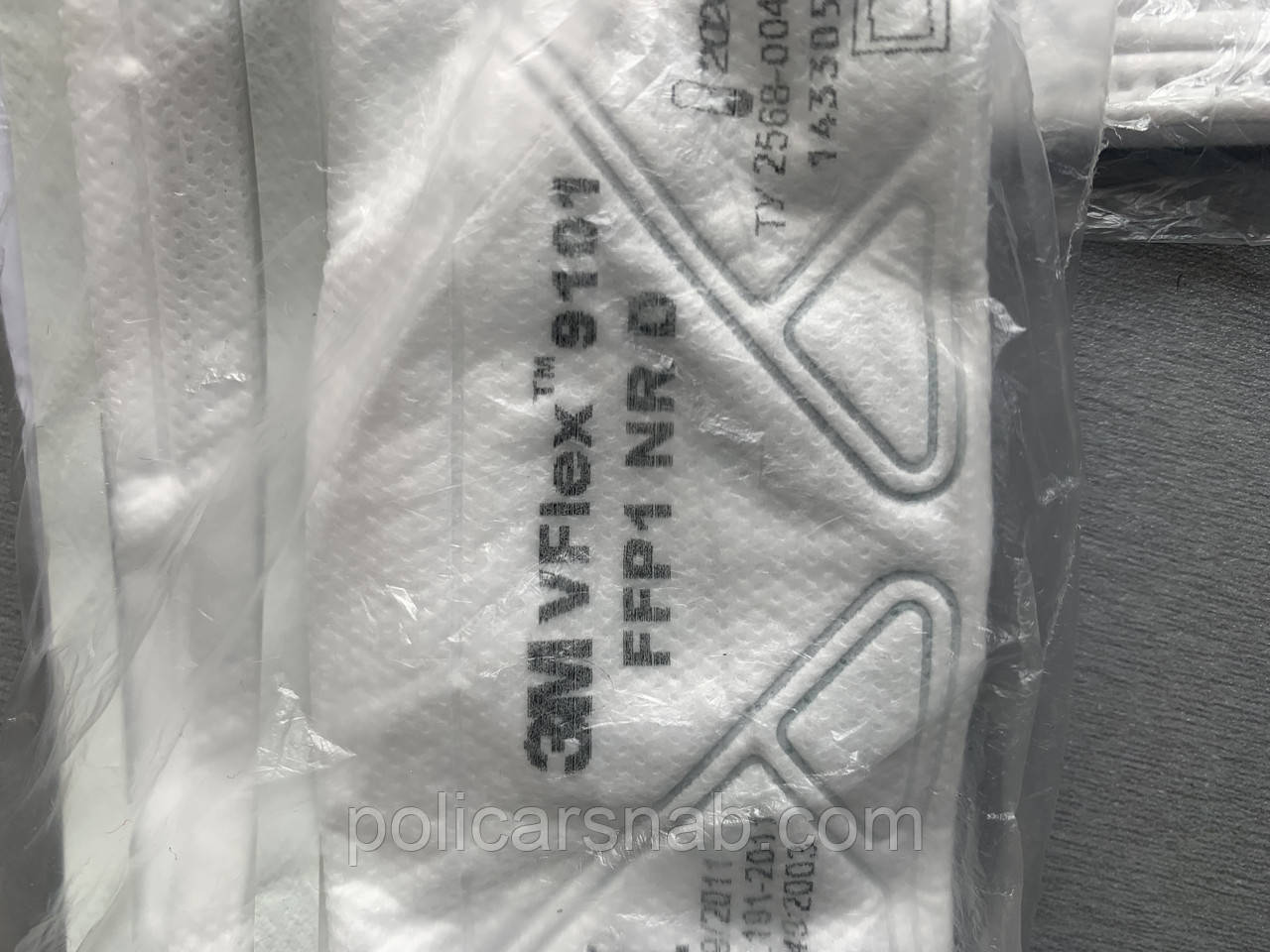 Респіратор 3М 9101R VFlex